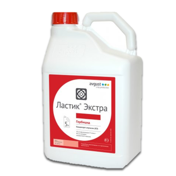 Lastik Extra